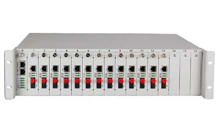 2U Intergrated Access Rack