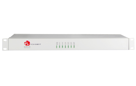 Digital Video Fiber MUX