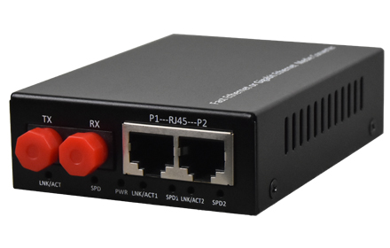2GE fiber media converter(external power)