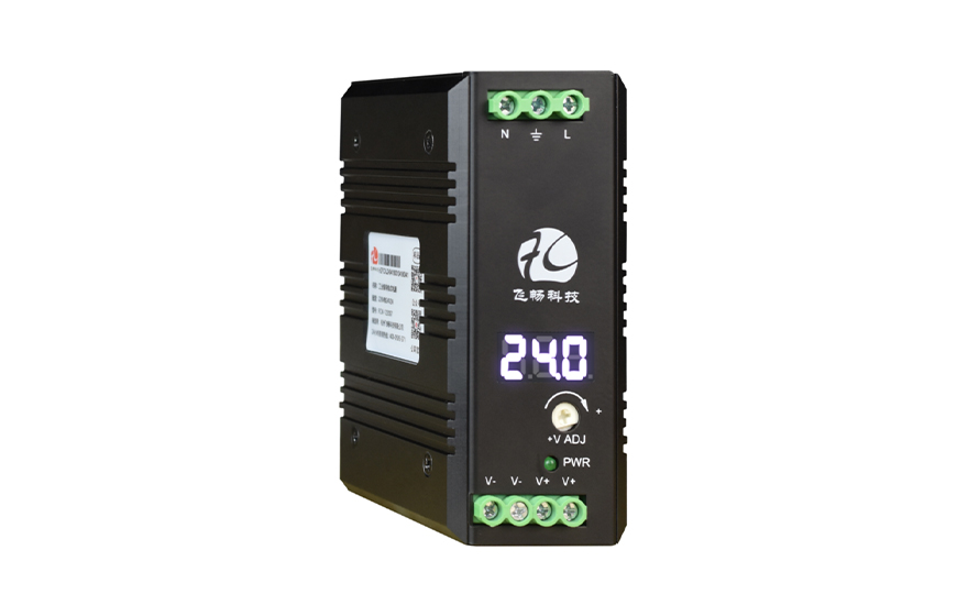 飞畅科技-工业级导轨式 AC220V转 DC12V2A/24V1A/12V4A/24V2A/48V1A/48V2.5A  开关电源