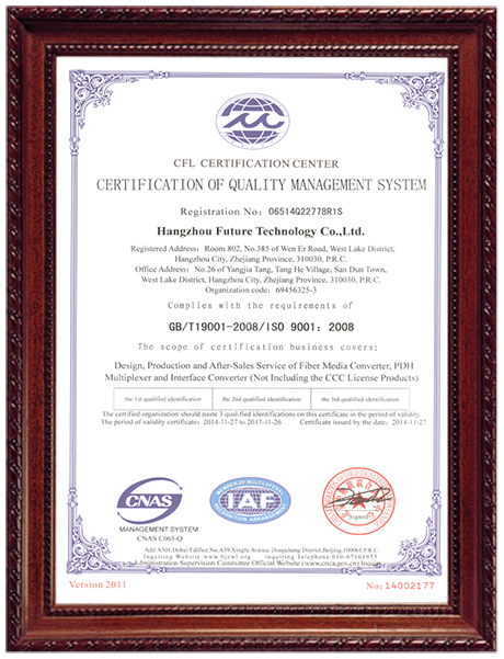 Industrial Communication and Fiber Optic Transmission Solutions