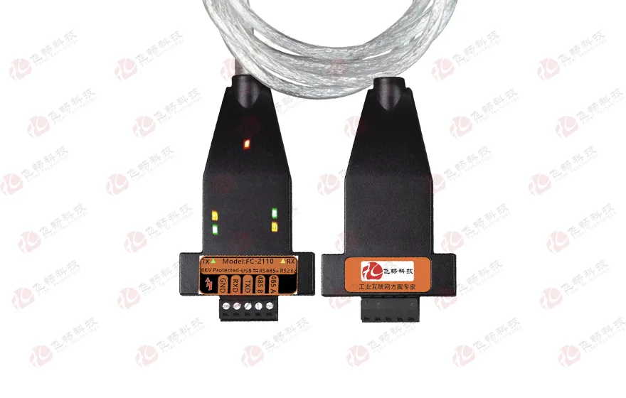 飞畅科技-工业级6KV 防雷型 usb转1路高速rs485+1路RS232(带线) 转换器